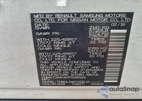 2019 Nissan Rogue S from USA, damaged, VIN KNMAT2MV4KP539325